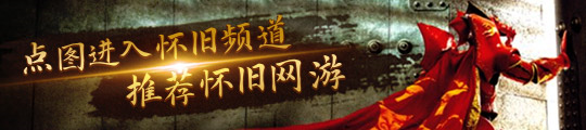 玩家测试P3牌子饰品不输命运之鳞开元棋牌