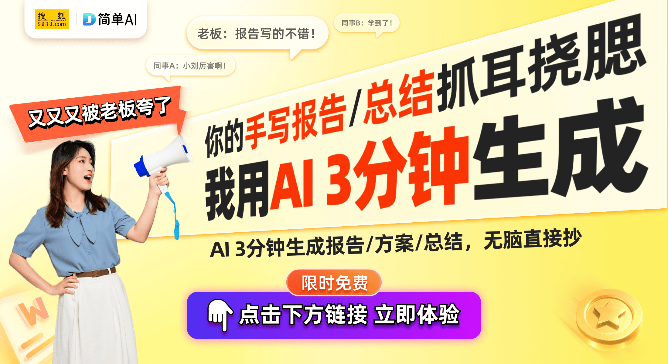 约设计与时尚搭配的完美融合开元棋牌试玩金