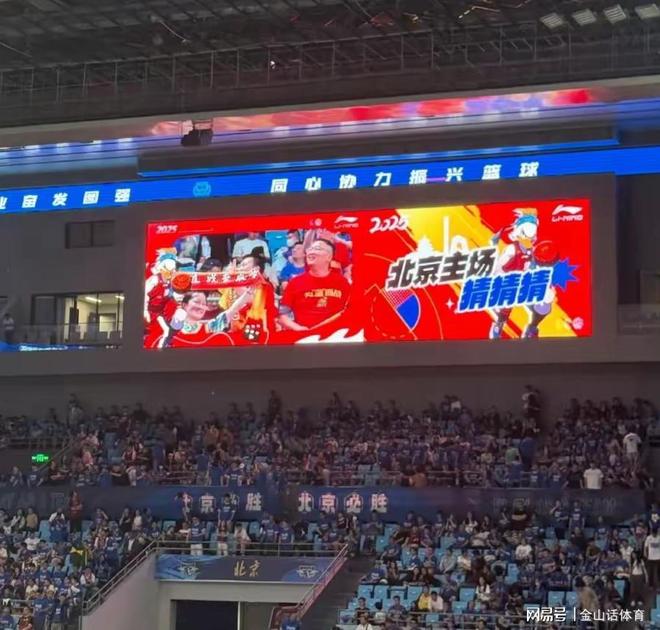 执6成球迷提前离场许帅不满球队表现开元棋牌试玩人心散了！方硕与教练争(图1)