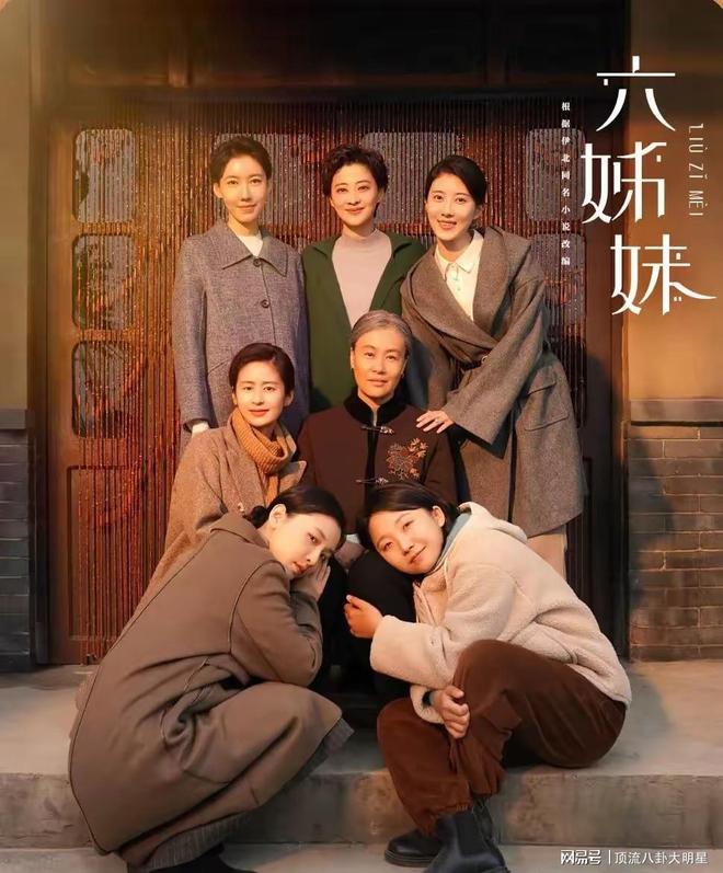 海传第4、蛮好的人生第8、第一无争议开元ky棋牌CVB黄金段电视剧：藏