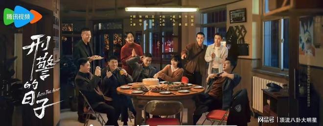 海传第4、蛮好的人生第8、第一无争议开元ky棋牌CVB黄金段电视剧：藏(图4)
