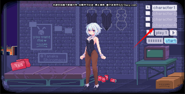 bunny桃子游戏开元棋牌pixel