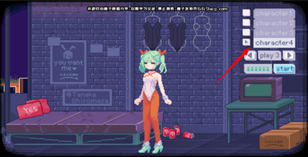 bunny桃子游戏开元棋牌pixel(图2)