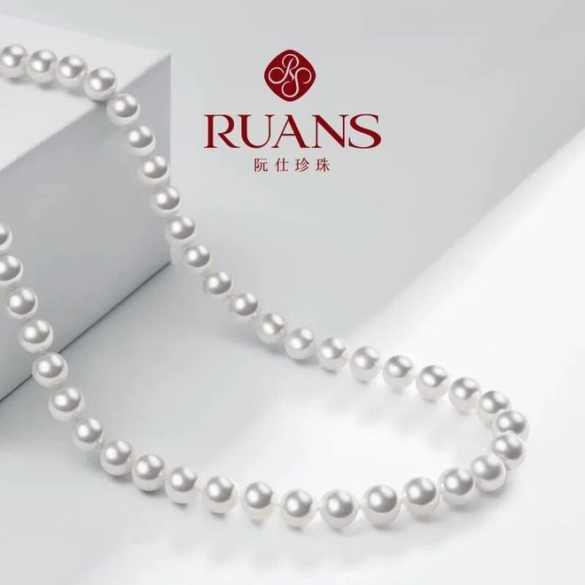 f”!口碑国货阮仕珍珠佩琦直播间专属价闭眼入不亏开元棋牌app元旦礼遇日 新年加点“珠光Buf(图3) f”!口碑国货阮仕珍珠佩琦直播间专属价闭眼入不亏开元棋牌app元旦礼遇日 新年加点“珠光Buf(图3)